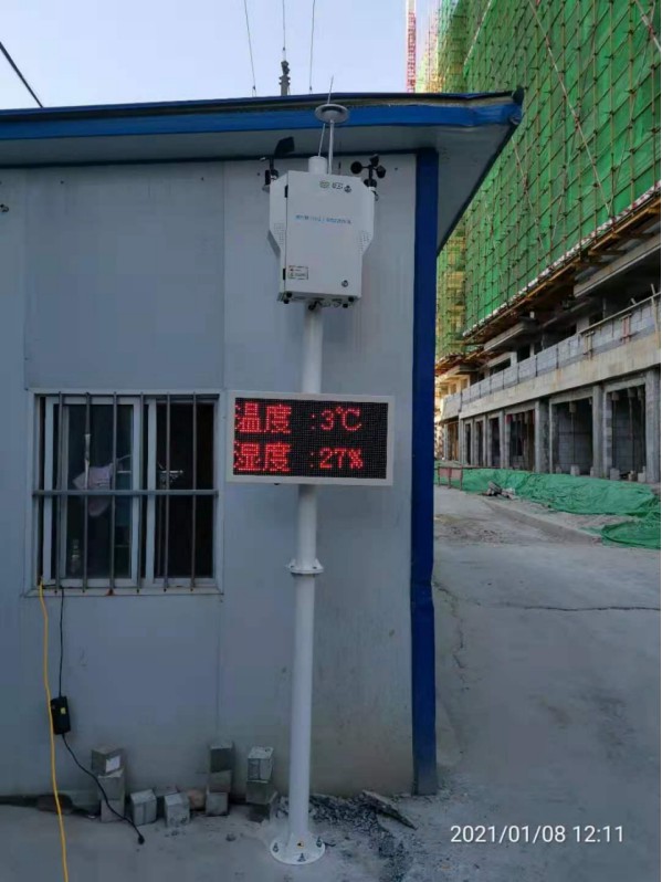 粉塵監(jiān)測設備，讓工地遠離揚塵污染