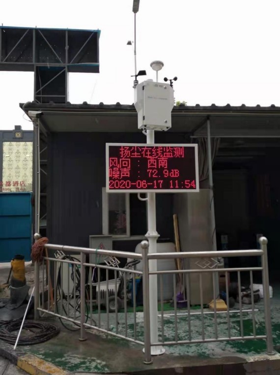 揚塵在線監(jiān)測系統(tǒng)，促使工地管理“智慧化”