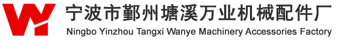 負(fù)氧離子監(jiān)測(cè)站