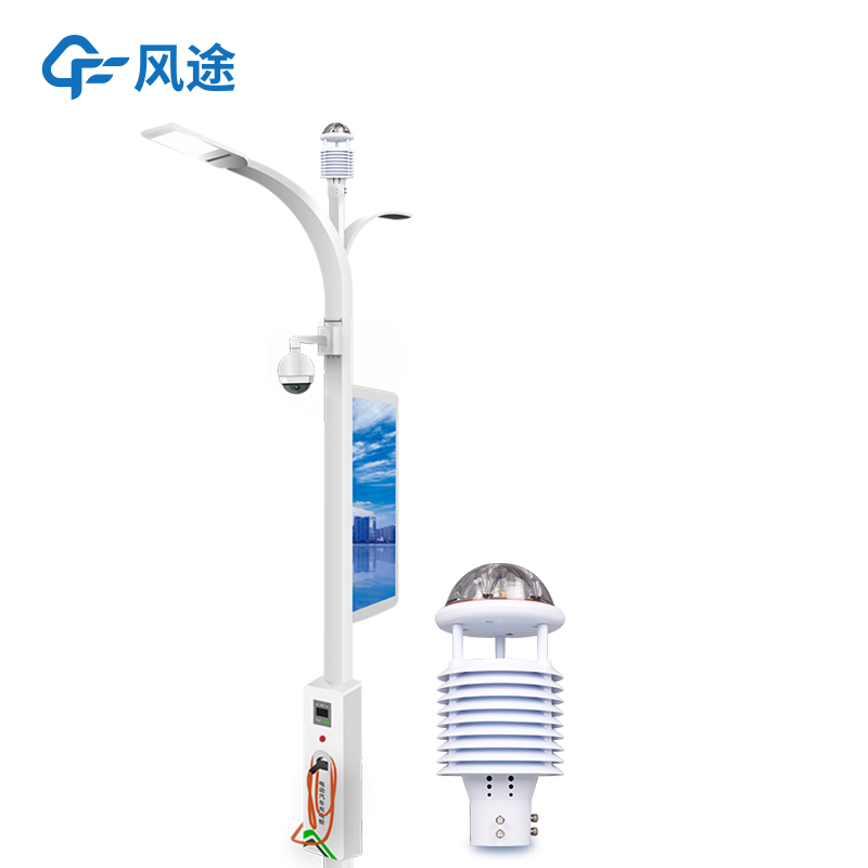 城市路燈常用什么傳感器？